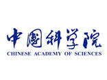 中国科学院